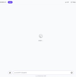 高美测仪天津科技有限公司