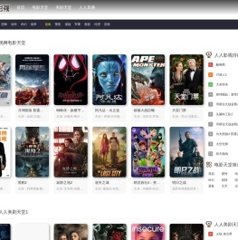 人人影视大全高清版下载,人人电影天堂,人人美剧天堂_renrenys.net