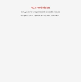 无锡市工业设备安装有限公司-专注工业设备安装