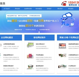 南昌悦葱可信息技术有限公司