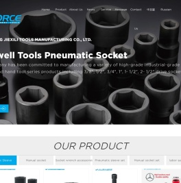 山东捷熙力工具制造有限公司_气动套筒,手动套筒,套筒扳手附件,气动套筒组套,手动套筒组套,省力扳手