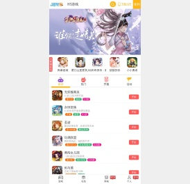 h5游戏_h5小游戏_在线玩h5游戏_h5游戏排行榜_游戏狗h5游戏平台手机版