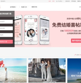 【婚礼猫】2024安庆婚纱摄影前十名排名_安庆婚纱摄影哪家好_安庆旅拍结婚照推荐