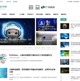 IT技术网-专业的IT技术学习网站