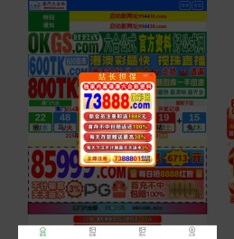 艺考志愿通_模拟志愿填报系统_艺考志愿填报_艺术生志愿填报APP_艺术生如何报志愿_艺术生怎么填报高考志愿 成都艺考升教育科技有限公司