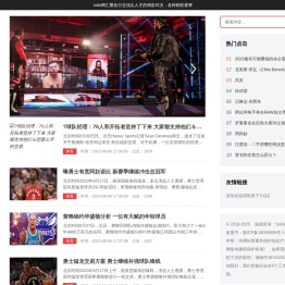 solo网-学习与经验之谈，汇聚各行业顶尖人才的精彩对决