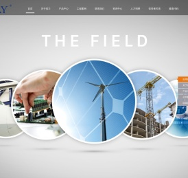 杭州得力科技股份有限公司-注射式植筋胶,丙烯酸结构胶,MS防霉胶