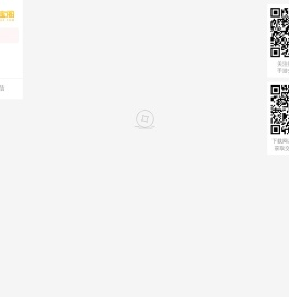 大话西游2免费版藏宝阁