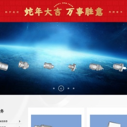 MMCX型射频同轴连接器,MCX型射频同轴连接器,SMA型射频同轴连接器-扬州朗升科技网络有限公司