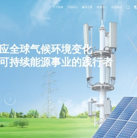 氮化镓方案公司 - 凯泰电子