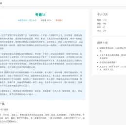 热门手机游戏下载-好玩的安卓游戏软件免费下载-758手游网