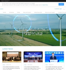 CMI China Mobile International Limited - A Trusted International Telecommunications Service Company