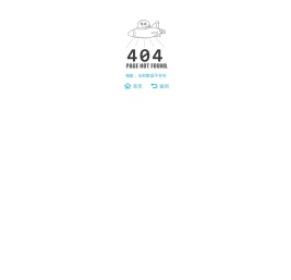 洛阳千智教育科技有限公司（洛阳市培优工作室）