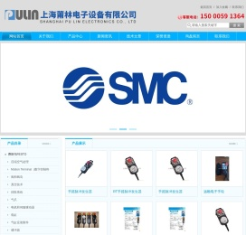 IHDW_TOSOKU_NEMICON_EHDW系列电子手轮,HC1系列电子手轮-上海莆林电子设备有限公司