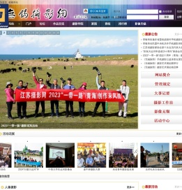 www.0510photo.com - Database Error