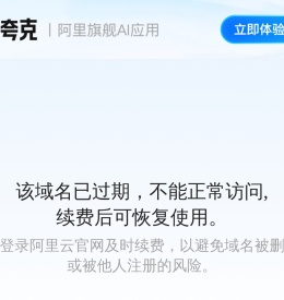 socket-blog – 个人代码管理