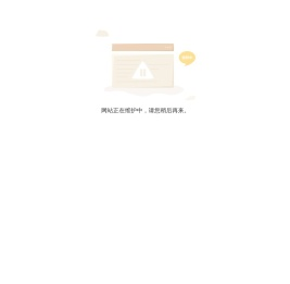济南金士顿液压有限公司_液压控制系统_气动控制系统