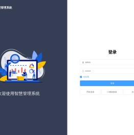气瓶充装质量信息追溯系统