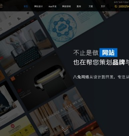 贵州快手代理_贵州快手开户_信息流开户_搜索广告开户_唯逸网络
