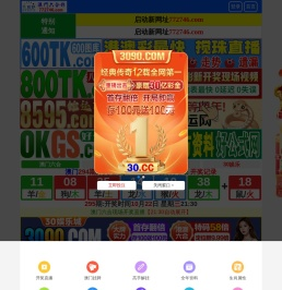 tpep防腐钢管-tpep防腐钢管生产厂家-天津市朋发钢管有限公司 -