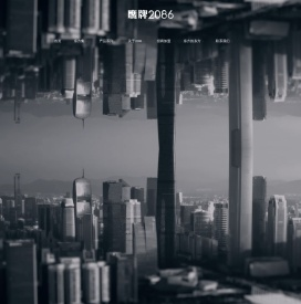 鹰牌2086-现代砖_中国陶瓷十大品牌_国内瓷砖一线品牌