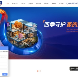 雅之轩门窗-高端门窗品牌_门窗一线品牌_四川十大门窗品牌_成都门窗品牌_四川门窗厂家