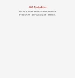 昆山易时腾合金工具有限公司_钻咀_铣刀