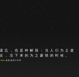 猫巷|猫巷工作室 - www.catalley.cn