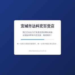 香烟批发价格_云霄香烟_越代香烟_防城港香烟货源渠道_新宇香烟货源网