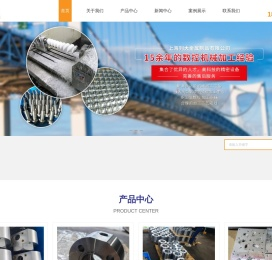 上海CNC数控加工-精密机械加工-金属制品加工_上海列大金属制品有限公司