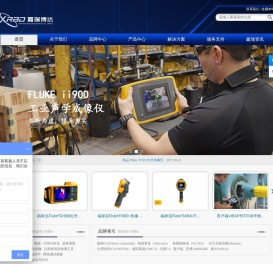 万用表,示波器，仪器仪表-沈阳鑫瑞博达科技有限公司【鑫瑞博达】