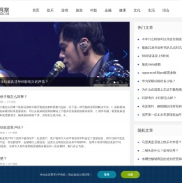 木答案-一个问答平台