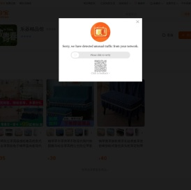 首页-乐器精品馆-淘宝网