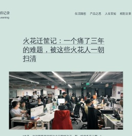 ZSS心得记录 - Lifelong Learning