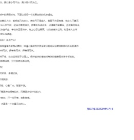 citydown - 海量手机app应用下载站