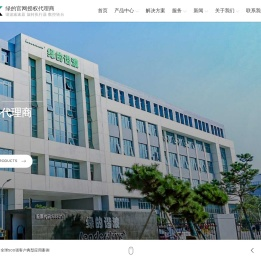 绿的谐波减速器-数控转台第4/5轴-旋转执行器代理-广东大力金刚