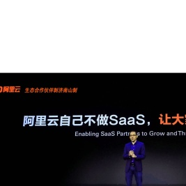 济南山制网络技术有限公司_电子电工