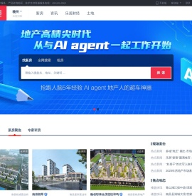 赣州房地产门户_买房_新房_房产1_赣州新浪乐居