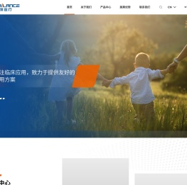 施莱医疗 - 苏州施莱医疗器械有限公司