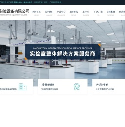 全钢中央台_钢木中央台定制-山东佐科中央台厂家