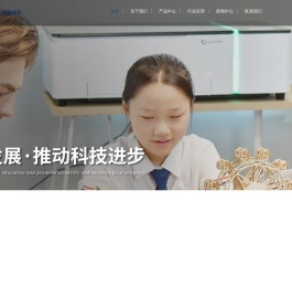 激光切割机厂家-激光雕刻机-DIY激光切割机-东莞市恒好激光科技有限公司