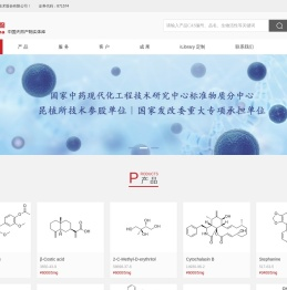 云南西力生物技术股份有限公司