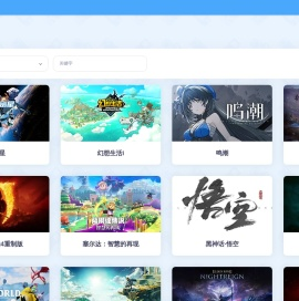 踩蘑菇互动地图 - switch硬核游戏交流社区