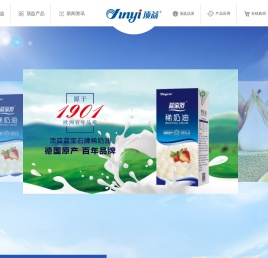 盐城顶益食品有限公司-顶品质 益万家