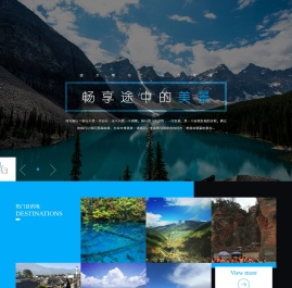 上海撕五秒信息科技有限公司