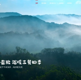精制工业盐_工业盐厂家_食用盐批发与直销_软水盐生产厂家 - 中盐金坛盐