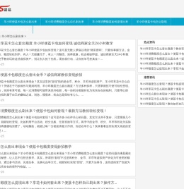 （助你转现）羊小咩怎么套出来_羊小咩消费额度怎么提现出来