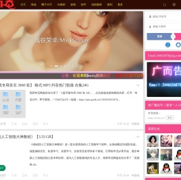 HOTIQ|烧脑社区