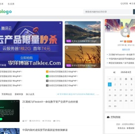 007分享网：分享个人见解的、身边事、生活常识、资金解析、投资交流、技术类、数字经济、工作生活琐事等 - 分享个人感悟、网络学习、额度取现，以及互联网的点点滴滴