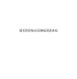 专业办公楼装修设计公司-上海古都建筑设计集团